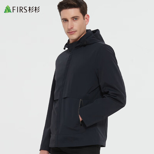 Shanshan Windproof and Anti-wrinkle Jacket Men's Spring and Autumn Hooded Jacket Business Casual Jacket Workwear Top Men's Clothing