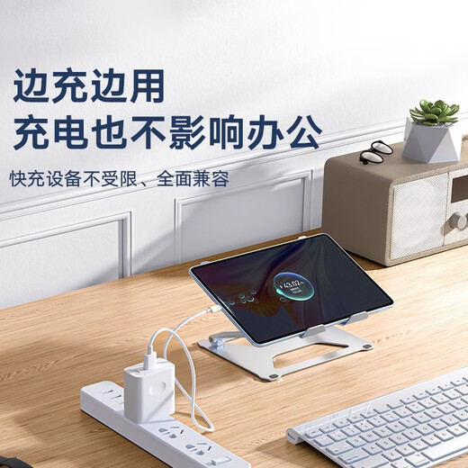 Suitable for Huawei 120W charger 66W super fast charging mobile phone charging head dedicated to Mate60/30pro/40/nova8/9/10 mobile phone 6A data cable set HW super fast charging set 120w fast charging head + fast charging cable 1 meter