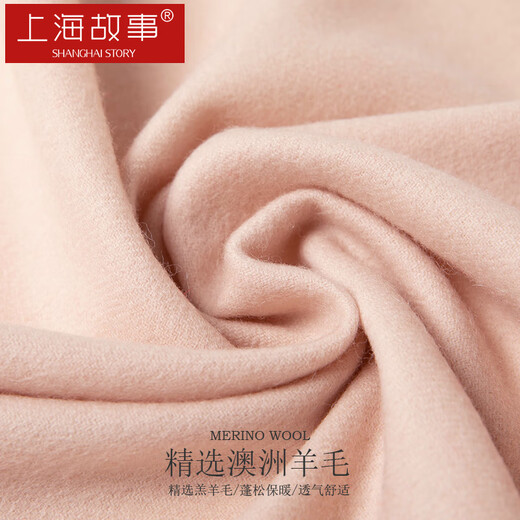 Shanghai Story 100% laine brodé de la climatisation Boîte cadeau d'écharpe chaude pour femmes pour la journée du professeur d'anniversaire des anciens maman