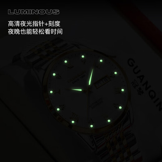 GUANQIN watches men's mechanical watches Swiss certified fully automatic business watches top ten brands waterproof multi-functional men's watches