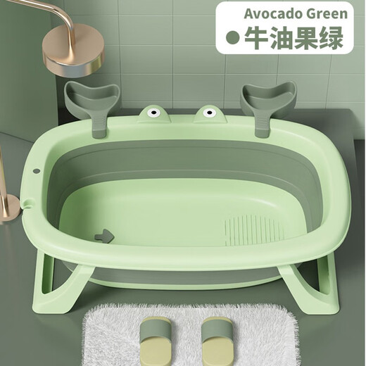 HICLAW Dog Bath Basin Pet Bichon Bathtub Anti-run Bathtub Special Basin for Washing Dogs and Cats Medicinal Bath Bucket Foldable Avocado Color - Suitable for 20 Jin Jin equal to 0.5 kg domestic pets
