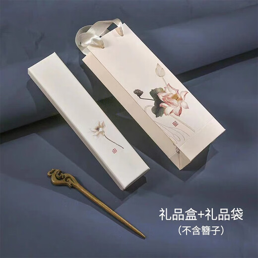 Mengkeduo hairpin antique jewelry gift box empty box handbag hairpin hairpin hair accessories packaging box necklace jewelry gift box lotus box*1+handbag*1