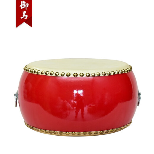 Yuma (Yu MA) 6-Zoll-Trommel, Kaufotnertrommel, Kinder kleiner Trommel, große Trommel, Gong, Trommel, Musikinstrumenttrommel, Kindertrommel Beat Toy Drum