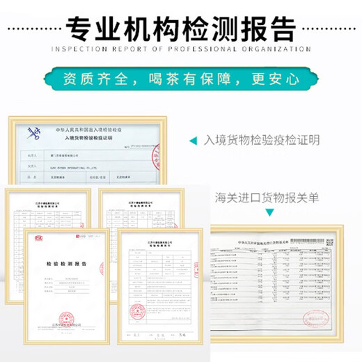 Tian Shangxin Taiwan Gaoshan Tea Authentic Frozen Oolong Tea Imported Lishan High Cold Tea Fir Linxi Rich Flavor Alishan Tea Alishan Milk Fragrance Fresh 150g*1 bag 150g