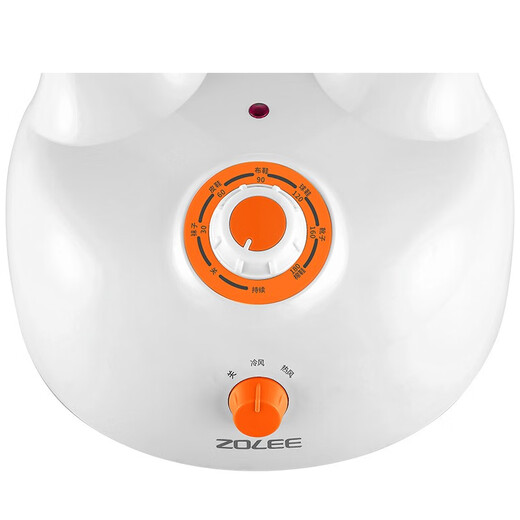 ZOLEE ZLGX-01 Shoe Dryer Shoe Dryer Shoe Dryer Shoe Baking Device Random Colors