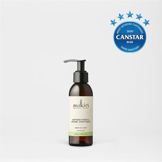 Sukin Sukin Antibacterial Hand Sanitizer Spray Gel 125ml Antibacterial Hand Sanitizer Gel 125ml *2