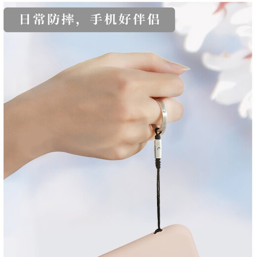 今舞 手机挂绳指环扣短款防丢吊绳 苹果华为ov小米壳镀银戒指吊挂绳男女情侣款挂饰钥匙U盘环扣挂件 太阳款