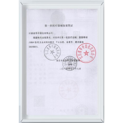 Universal spinal traction rehabilitation bed, electric traction lumbar spine home bed, hamstring stretching, fitness inversion artifact, fully automatic, capable of electric stretching/cervical vertebra repair/luxury quality