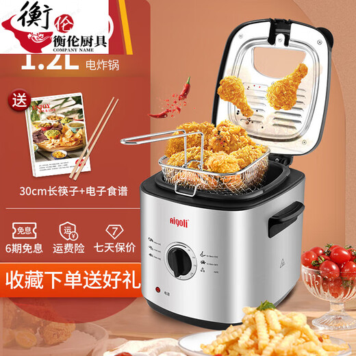 CY Japan importiert Qualität Vollautomatischer Multifunktionsfunktion kleiner elektrischer Haushaltsanbittungsanbaufpfanne Gewerbliche Bratpfleger kleiner Multifunktion 4L11301 Temperaturregelung Timing Elektrische Bratpfanne 0 cm
