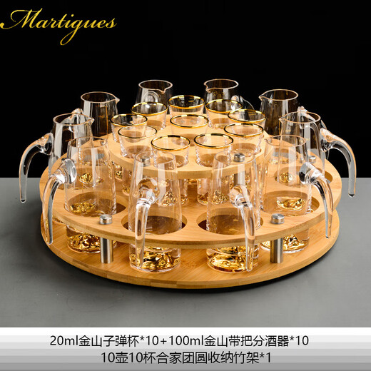 Household liquor cup divider storage bamboo rack creative wine storage wine rack tray wine glass storage anti-corrosion and durable 6 large hole cup holders