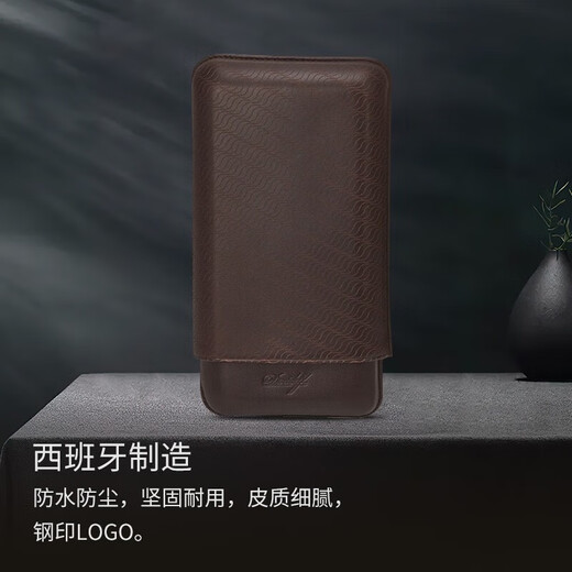 Davidoff sliding cigar ashtray three-piece buffalo leather cigar sleeve business gift set New Year's gift