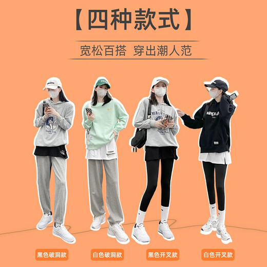 Xiangyi Lovers pure cotton bottoming artifact female butt curtain skirt hem layered with spring and autumn skirt design A-line skirt white slit one size fits 80-140 Jin Jin equals 0.5 kg