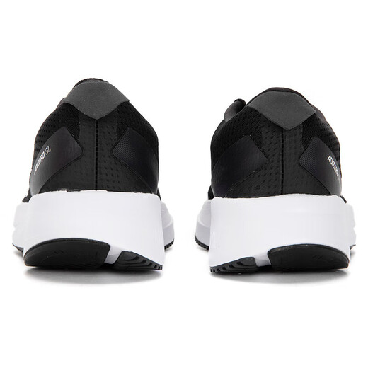 Adidas men's shoes women's shoes new ADIZERO SL sports trail running training low top running shoes HQ1349 39