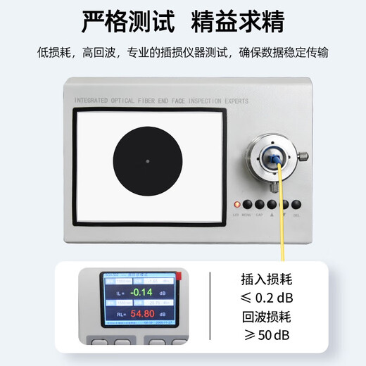 优普连 电信级光纤跳线单模单芯SC转SC/FC/LC/ST室内软光纤线 光纤延长线 方转圆光缆尾纤线 电信级单模单芯LC-FC 15米