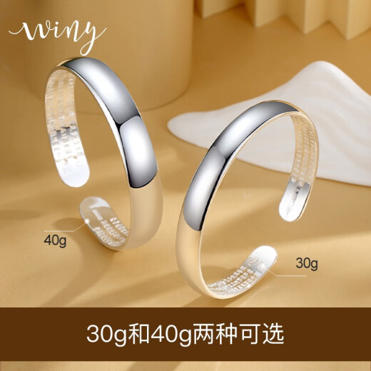 The only (Winy) silver bracelet for women, solid pure silver 9999 silver bracelet jewelry, Mother's Day gift, practical gift for mom and girlfriend, birthday gift, high-end light luxury gift for mother and wife, silver bracelet, silver bracelet with certificate gift box 401g Prayer Heart Sutra