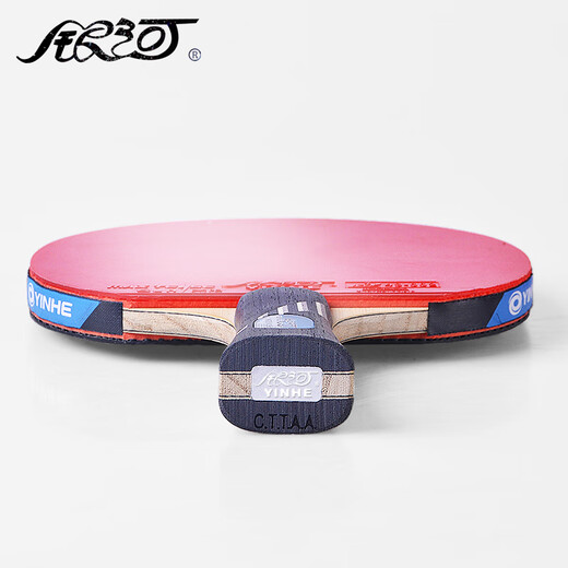 Galaxy (YINHE) table tennis racket 8910-star professional carbon racket 7-star pure wood thick core racket finished fast-break arc type 10-star horizontal shot