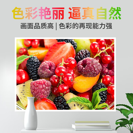 雅顿适用惠普938墨盒 惠普9730墨盒hp OJ9110b 9120 9130 9720打印机墨盒 hp938墨盒四色大容量套装