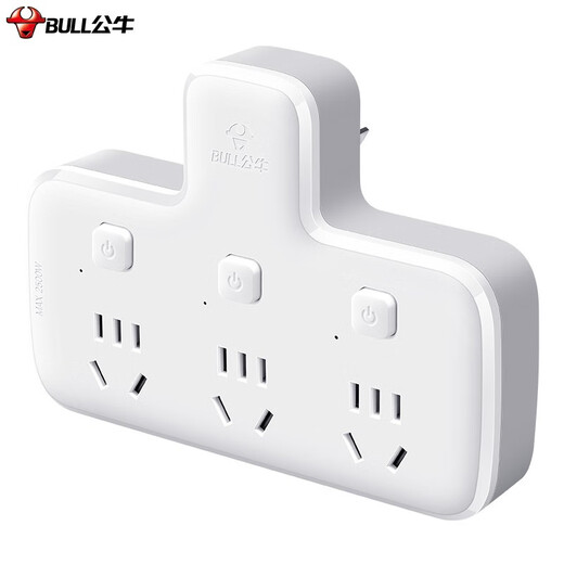 Bull-Steckdosen-Konverter-Stecker, kabellose Steckerleiste, USB-Multifunktionssteckdose, eine Umdrehung, Mehrfachschutztür, Verlängerungskonverter, geeignet für Schlafzimmer und Küche, Untersteuerschalter, Pin-Typ, eine Umdrehung, drei