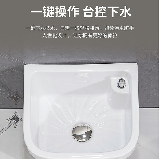 Yunqige customized suitable mop pool basin ceramic wash mop pool mop pool bathroom balcony automatic drain 46 cm manual drain