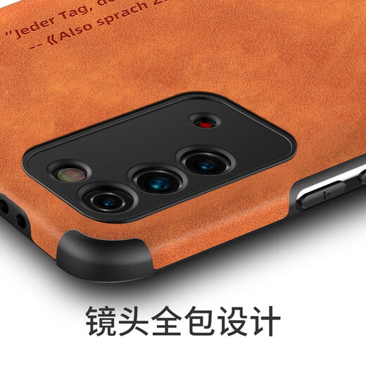 Song Bingjia (ZOBIG) Honor X10MAX protective case Anti-fall Retro leather pattern protective case Soft and trendy Honor X10 Max [with lens protection] Retro brown