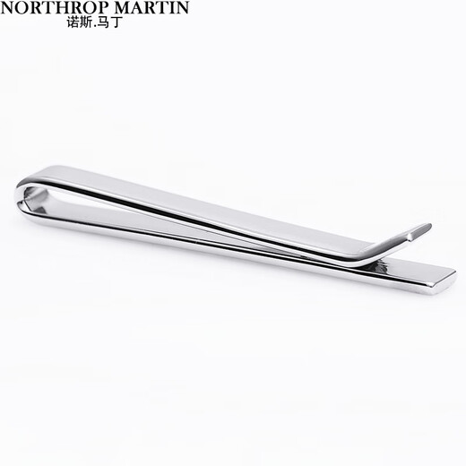 North Martin high-end simple tie clip men's business black geometric texture shirt clip groom wedding gift gift box