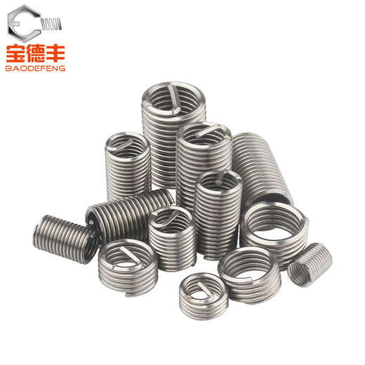 Baodefeng 304 stainless steel wire screw sleeve screw sleeve thread protective sleeve steel braces braces M6X1X1D 20 pieces