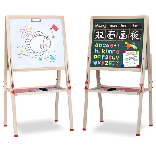 QZMTOY solid wood extra large double-sided magnetic lifting drawing board toy black and white board boys and girls home early education painting tools