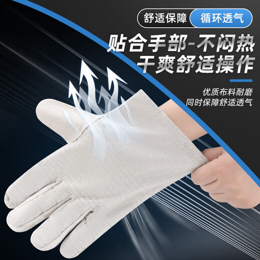 胜丽 帆布手套 10付/包 劳保加厚耐磨抗撕裂 电焊搬运防护 24道线 白甲双层棉质 建筑行业 GCF240