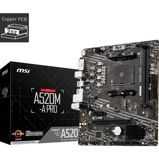AMD Ryzen R5 5600G with MSI A520M-A PRO Home Office Computer Motherboard Board U Set CPU Motherboard Set