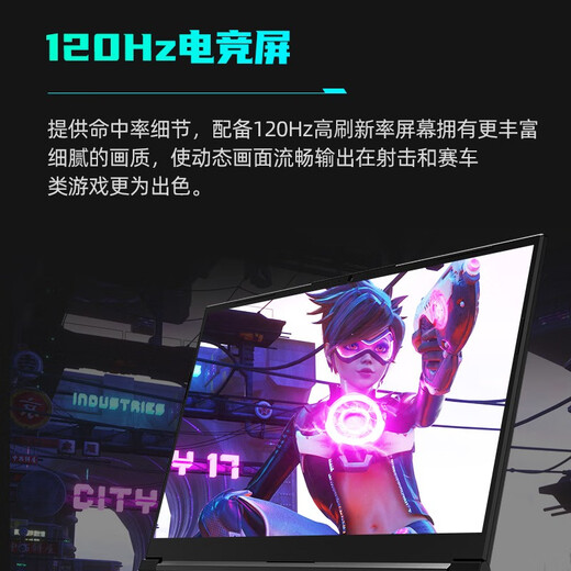 Gamer's Blade high-end gaming laptop RTX3060 full-blood independent graphics directly connected to 15.6-inch desktop Core i7 high-brush e-sports full screen 10th generation Core i5/GTX1650 full-blood version/15.6-inch 8G memory 256G solid state drive