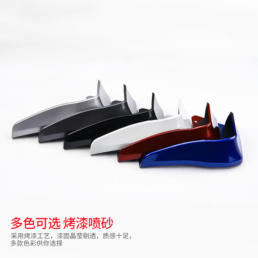 霖津2025款别克GL8挡泥板烤漆17-23专用原色改装前后轮挡泥皮汽车用品 20-23款GL8陆尊653T【不烤漆黑】