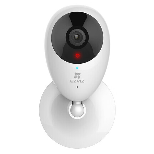 Fluorite Camera Cloud Survering Home C2C Wireless WiFi Network Camera Monitor Mobile Phone Mobile Infrared Vision Night Vision HD Monitor de caméra Indoor C2C Version avancée [1080p HD] Mobile Detection 16G Carte haute vitesse [Ordre Upgrade 32G]