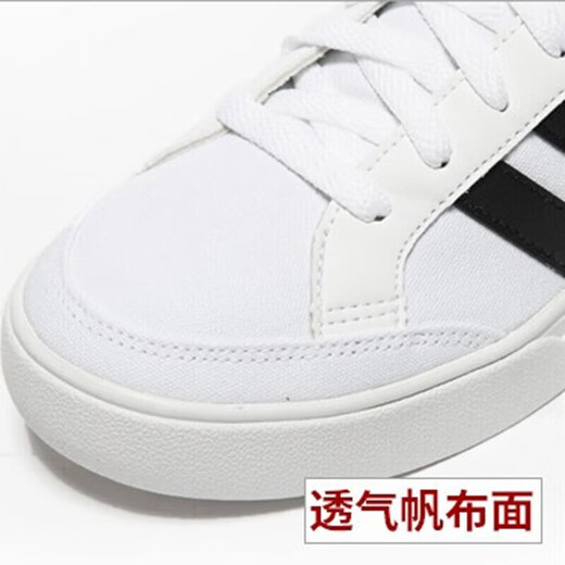 阿迪达斯 （adidas） 男鞋 春季新款运动鞋低帮复古时尚耐磨板鞋舒适透 AW3889/小白鞋 44 (270mm) 9.5