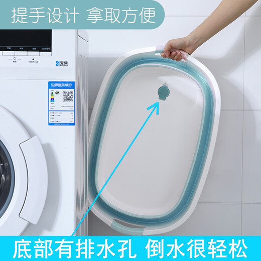 Dipur Foldable Pet Dog Bath Basin Cat Bathing Artifact Bath Special Tool Bath Basin Bathtub* Foldable (with drain outlet - suitable for 20 Jin Jin equal to 0.5 kg) *