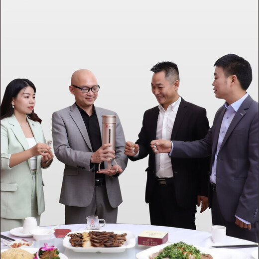 Jiurenfu Decanter~Jiurenfu Brand~Healthy Drinking Champagne Color 200ml M