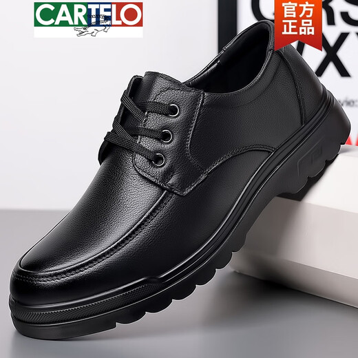 
CARTELO brand high-end leather shoes for men genuine leather soft sole men's shoes for summer hollow men's sandals for middle-aged and elderly business and leisure 6627 black 38