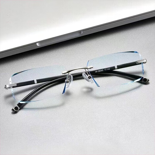 Hongmei photochromic anti-blue light anti-radiation glasses flat light men's fatigue glasses myopia computer mobile phone high-end goggles zero degree scientific eye protection no degree anti-blue light lenses
