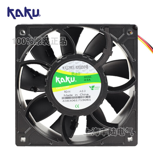KA1238X-3200D24BL/RD-H 12038 24 V 0,5A Hochtemperaturresistent Kühllüfter Ka1238x-3200+ Metallnetz
