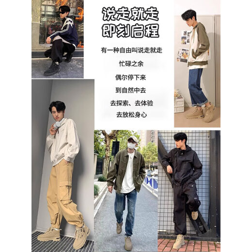 Huili Martin Boots Zapatos para hombres para la primavera y el verano zapatos de trabajo a prueba de agua de cuero de cuero Zapatos de protección de parto zapatos casuales zapatos de senderismo al aire libre para hombres khaki 1306 42