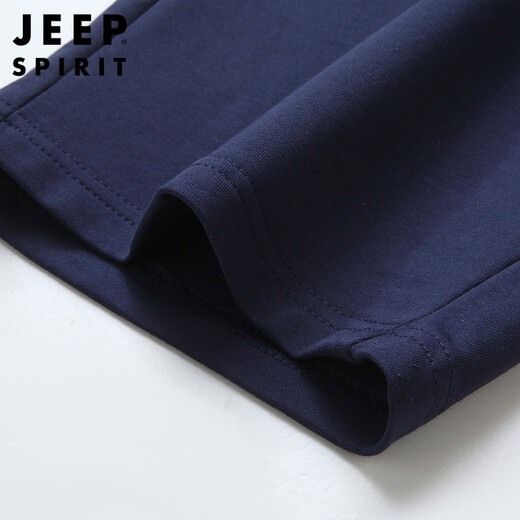 Jeep (JEEP) cropped pants men's comfortable and casual men's loose knitted pants cotton sports shorts dark blue 6172 4XL Recommended 170-185 Jin [Jin equals 0.5 kg]