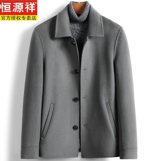 Hengyuanxiang high-end new 100% wool men's lapel double-sided woolen jacket woolen coat short wool coat black slip pocket 170/L