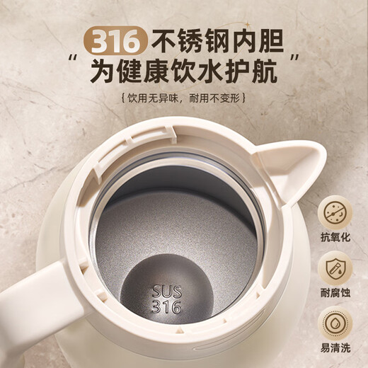 Bear thermal kettle 316 stainless steel household thermal kettle large capacity hot water bottle 2L JB062-P02