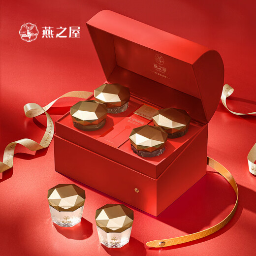 
The House of Swallows [Dragon Boat Festival Gift] Star Diamond Bowl of Swallows Bird's Nest 100g*10 Bottle Instant Bird's Nest Gift Box Nutritional Business Gift Star Diamond Bowl of Swallows
