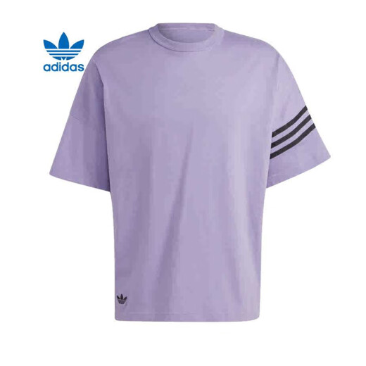 阿迪达斯 （adidas）三叶草短袖男士2025夏季新款户外跑步休闲圆领健身训练运动服T恤 纯棉HR3291 L