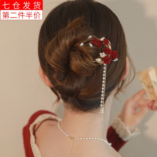 Mengkeduo Red Rose Tassel Hairpin New Chinese Style Ancient Style U-shaped Hairpin Bridal Toast Wear Hairpin High-end Hair Accessory Red Rose Tassel Hairpin Gold
