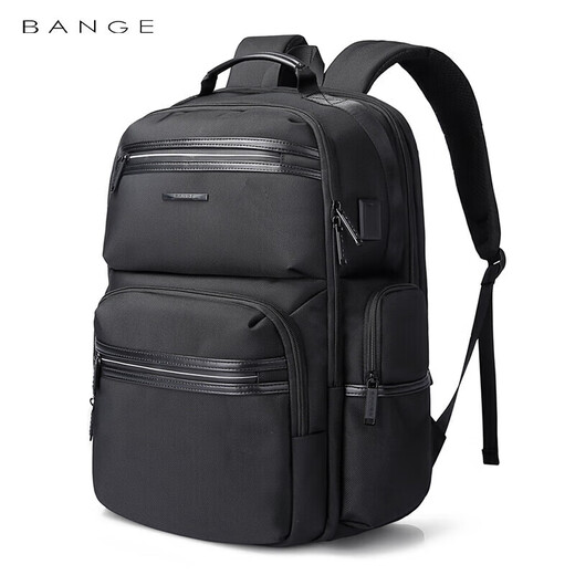 Bange men's backpack, boys, high school students and college students' school bags, trendy men's business trip backpack, large capacity 15.6-inch laptop bag BG-2601 black