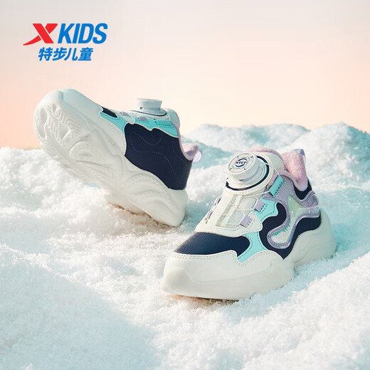 XTEP Children's Shoes Girls Leather Star Bubble Knob Button Cotton Shoes Black Purple/Snow Purple Size 31