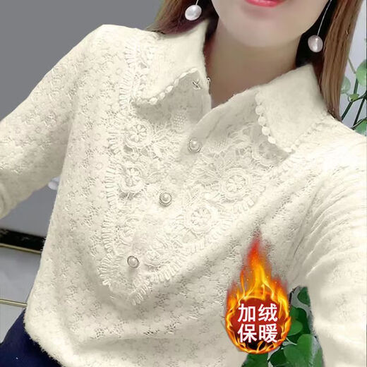 KAHTOP2025 new autumn and winter lace doll collar shirt women's long-sleeved inner shirt plus velvet thickened bottoming top DJC 791 apricot plus velvet XL (recommended 115-125Jin Jin equals 0.5 kg)