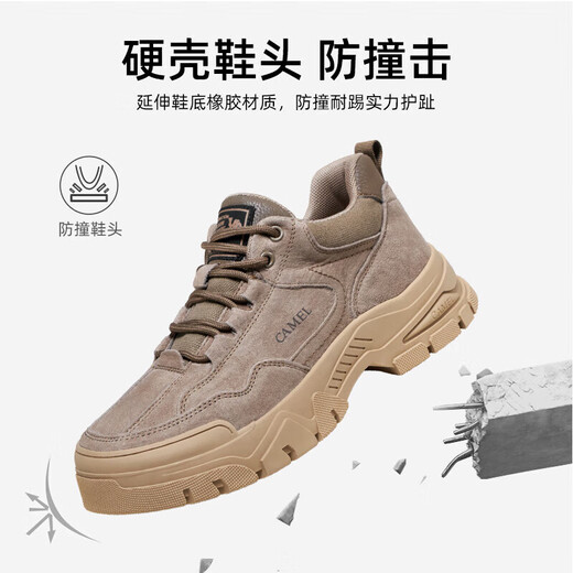 骆驼（CAMEL）男士复古户外登山工装休闲低帮鞋 G13A342170 卡其 40 