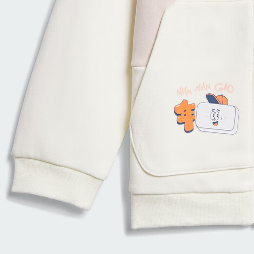 阿迪达斯（adidas）童装春节款红色宝宝运动休闲长袖连帽套装  JF3882粉 98cm 